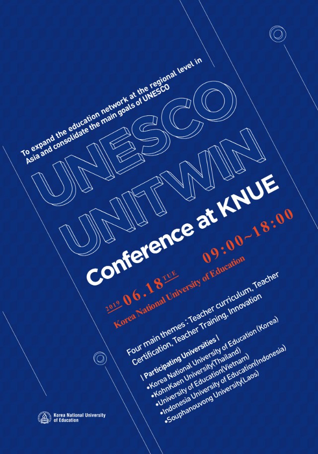 June 18, 2019 UNITWIN Conference Riplet-01.jpg